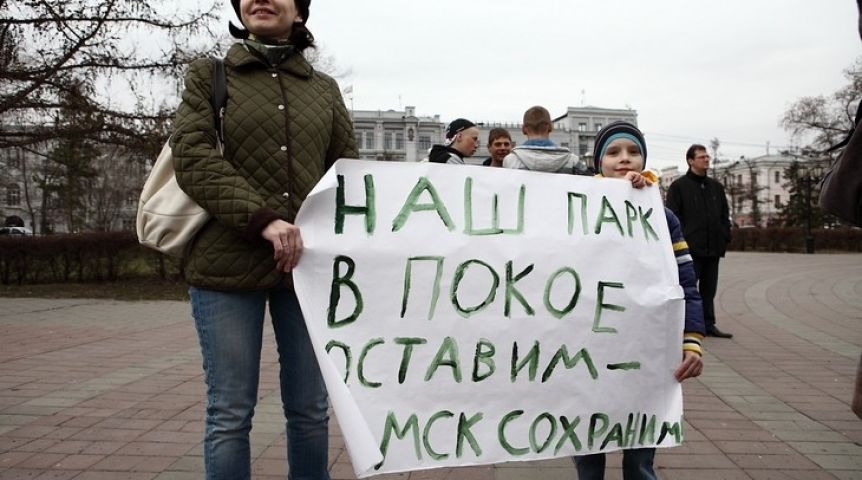 Иллюстрация к материалу Иллюстрация к материалу