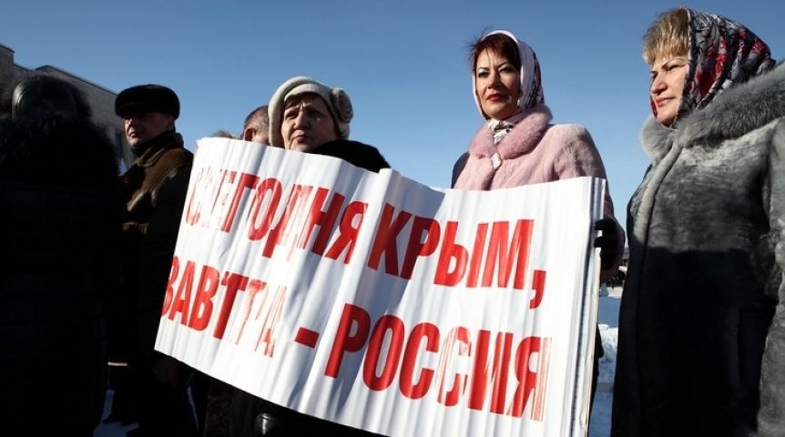 Иллюстрация к материалу Иллюстрация к материалу
