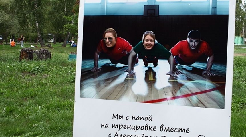 Иллюстрация к материалу Иллюстрация к материалу