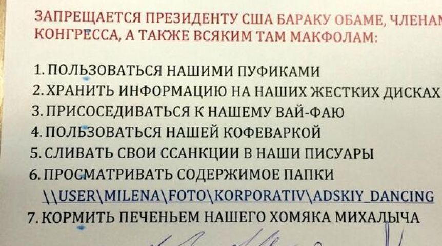 Иллюстрация к материалу Иллюстрация к материалу