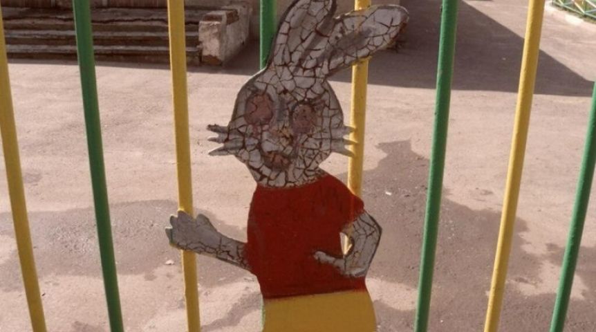 Иллюстрация к материалу Иллюстрация к материалу