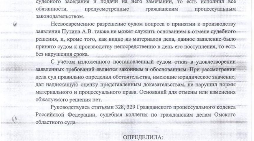 Иллюстрация к материалу Иллюстрация к материалу