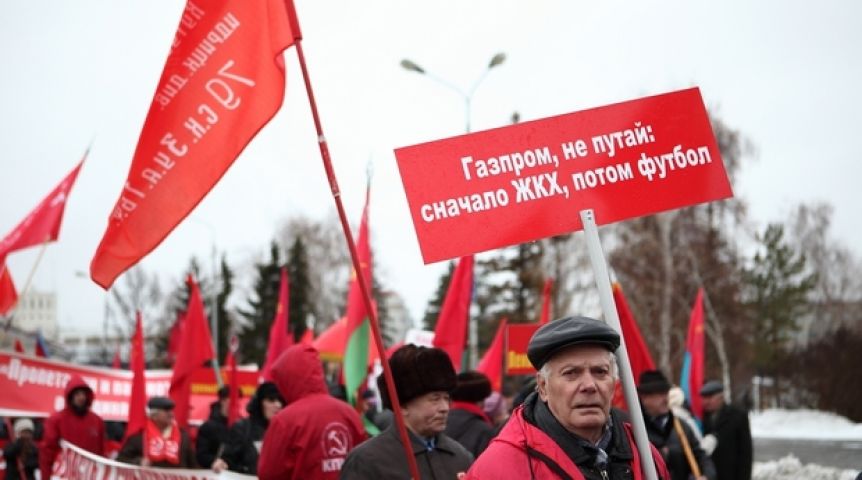 Иллюстрация к материалу Иллюстрация к материалу