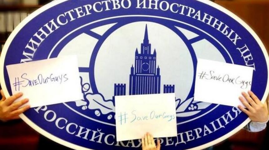Иллюстрация к материалу Иллюстрация к материалу