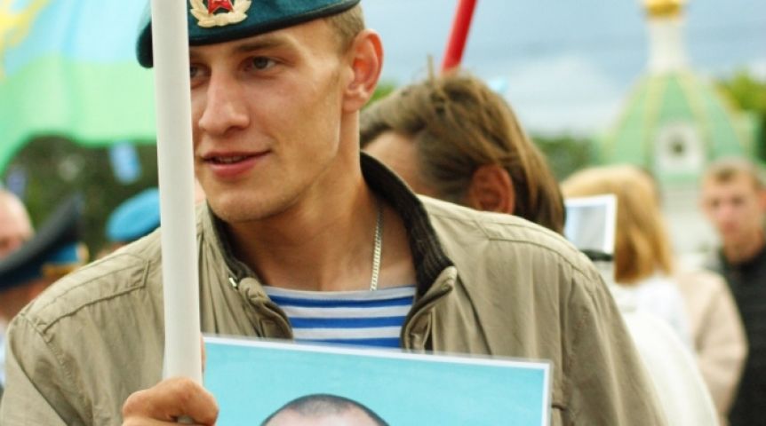 Иллюстрация к материалу