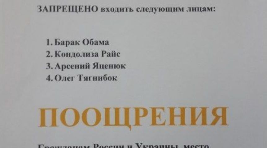 Иллюстрация к материалу Иллюстрация к материалу