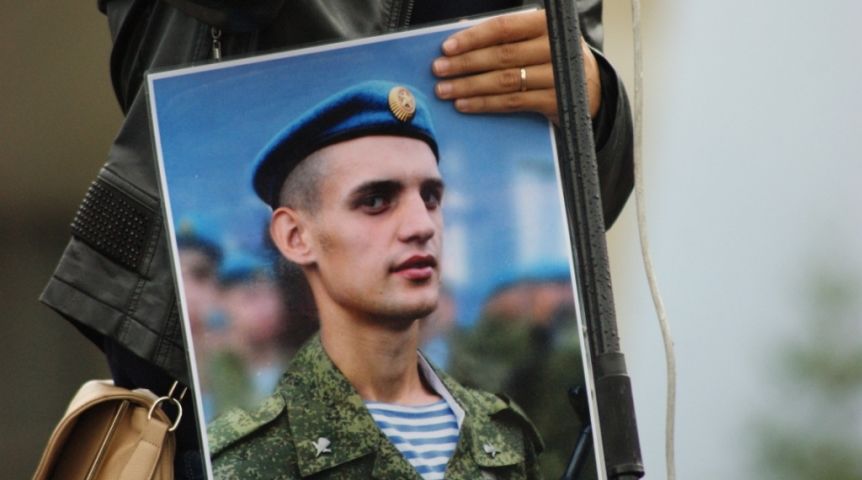 Иллюстрация к материалу