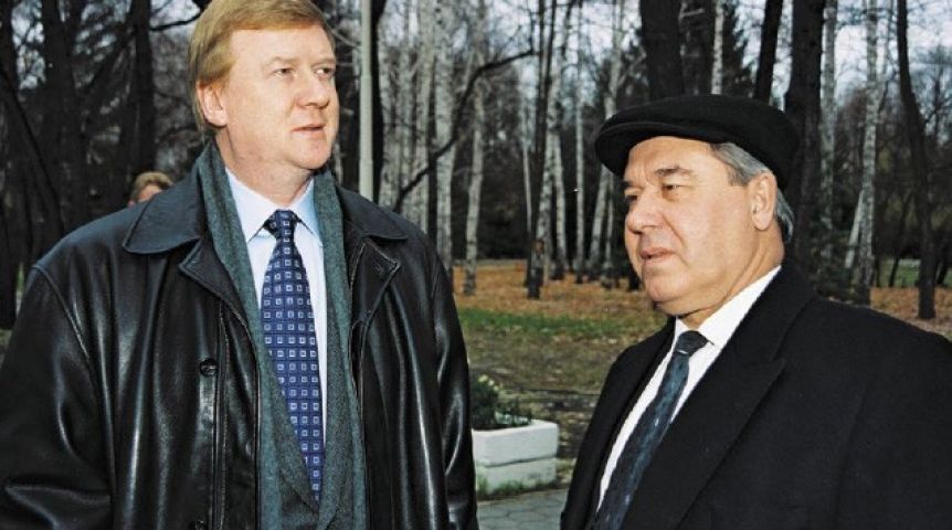 Иллюстрация к материалу