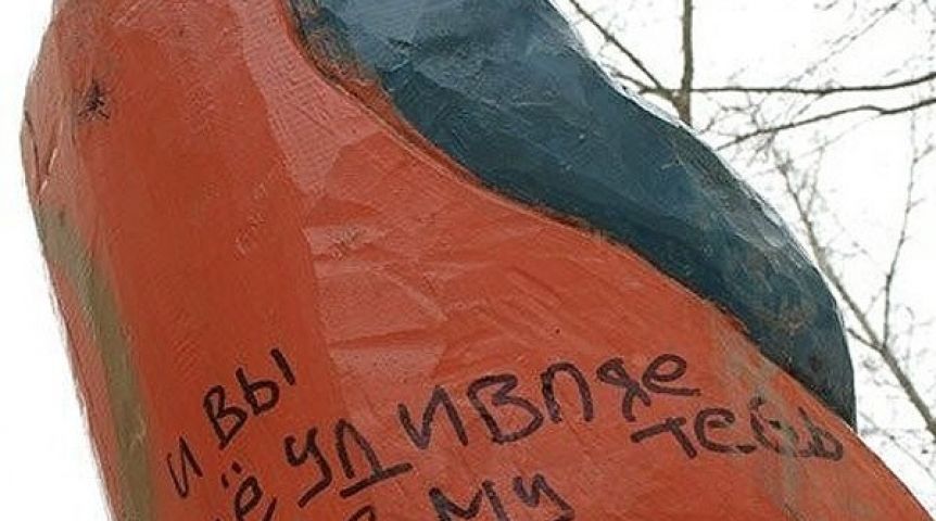 Иллюстрация к материалу Иллюстрация к материалу
