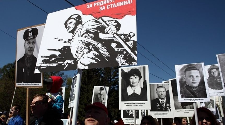Иллюстрация к материалу Иллюстрация к материалу
