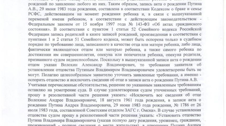 Иллюстрация к материалу Иллюстрация к материалу