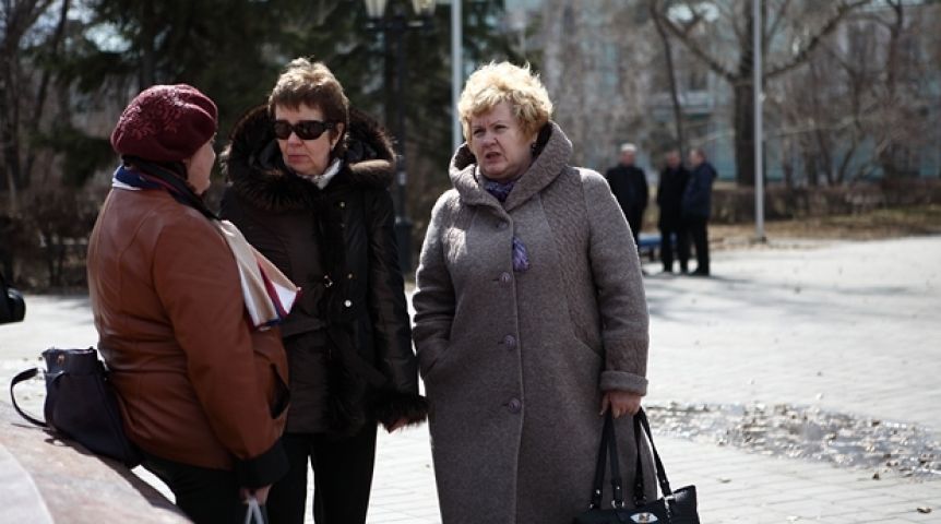 Иллюстрация к материалу Иллюстрация к материалу