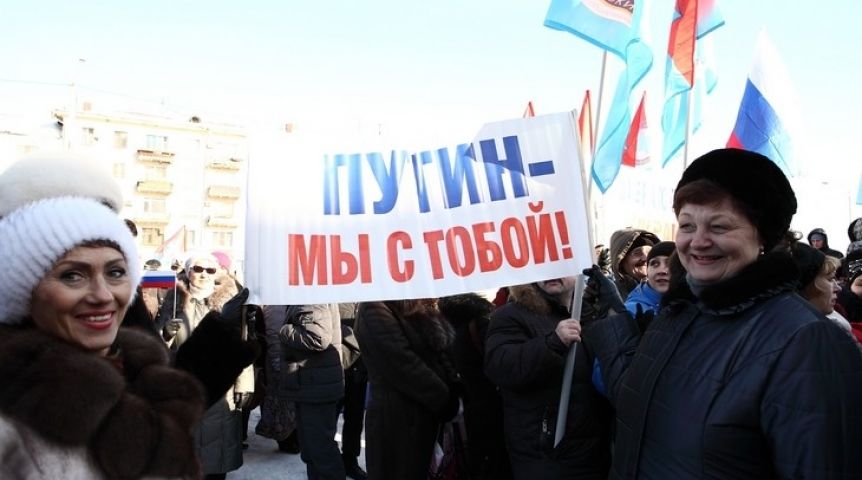 Иллюстрация к материалу Иллюстрация к материалу