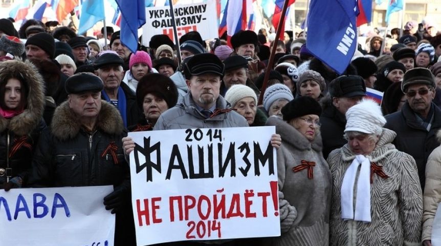 Иллюстрация к материалу Иллюстрация к материалу