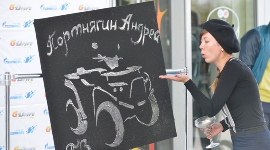 Иллюстрация к материалу Иллюстрация к материалу