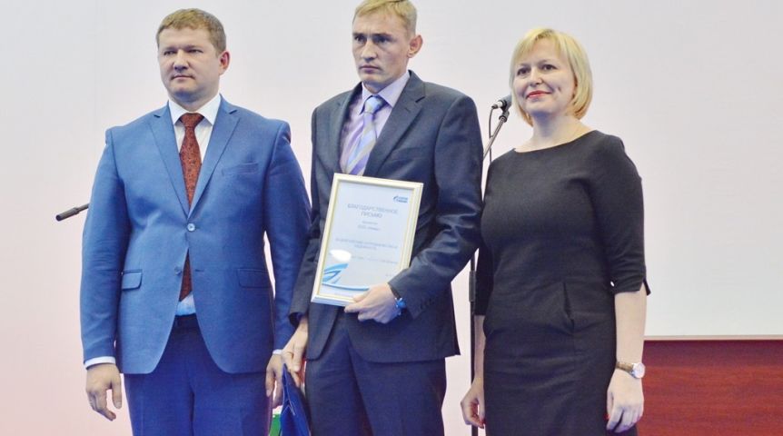 Иллюстрация к материалу Иллюстрация к материалу