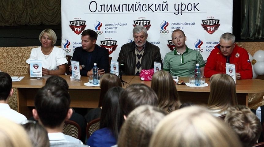 Иллюстрация к материалу Иллюстрация к материалу