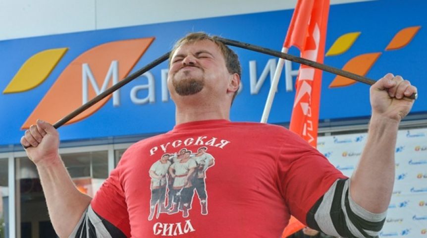 Иллюстрация к материалу Иллюстрация к материалу