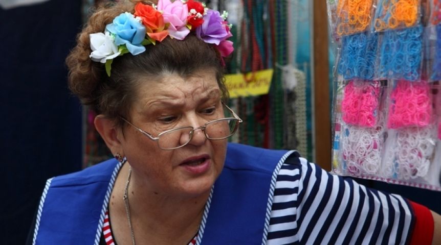 Иллюстрация к материалу Иллюстрация к материалу