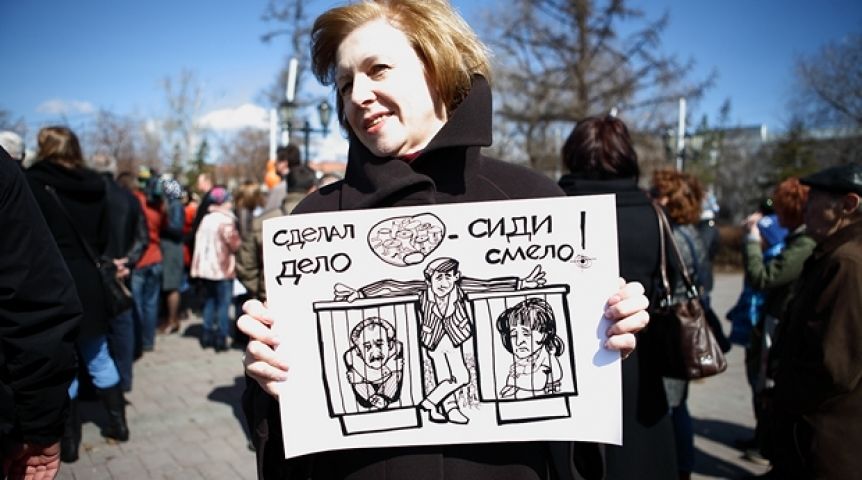 Иллюстрация к материалу Иллюстрация к материалу