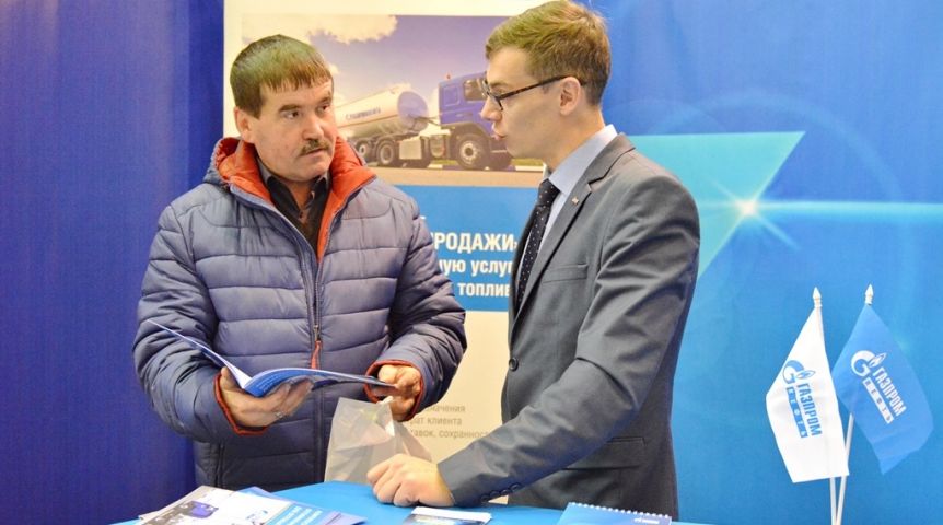 Иллюстрация к материалу Иллюстрация к материалу