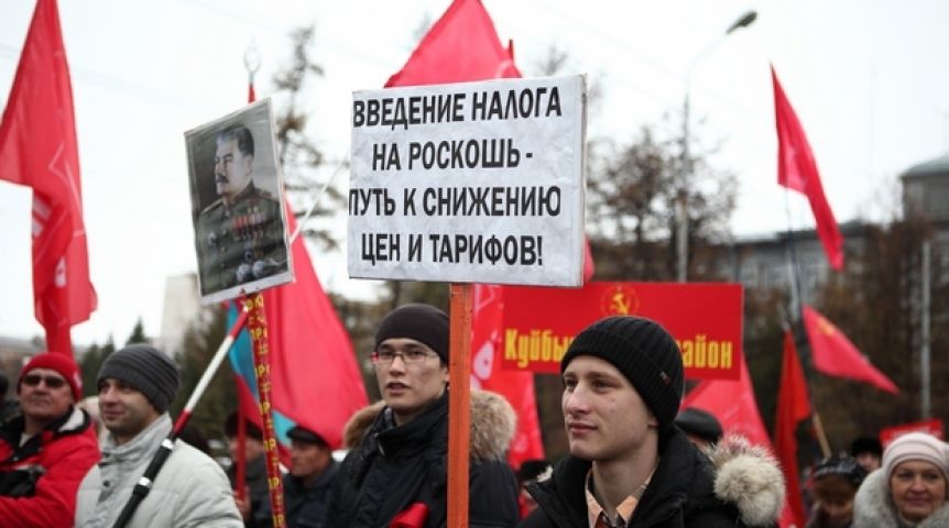 Иллюстрация к материалу Иллюстрация к материалу