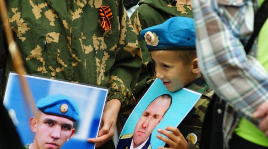 Иллюстрация к материалу