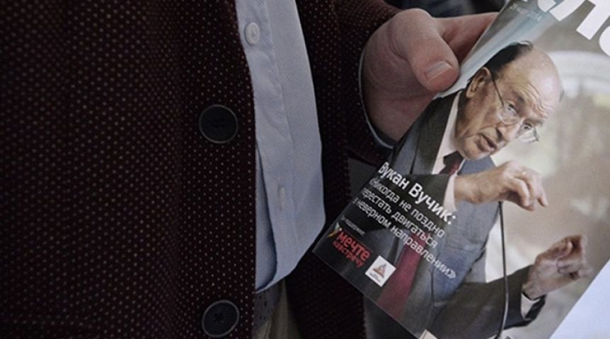 Иллюстрация к материалу