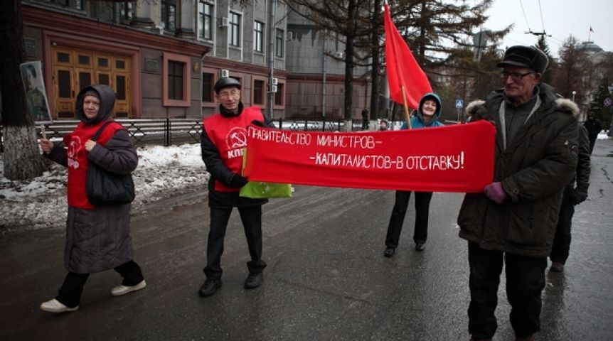 Иллюстрация к материалу Иллюстрация к материалу