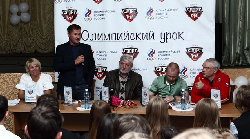 Иллюстрация к материалу Иллюстрация к материалу