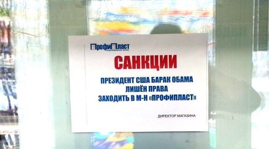 Иллюстрация к материалу Иллюстрация к материалу