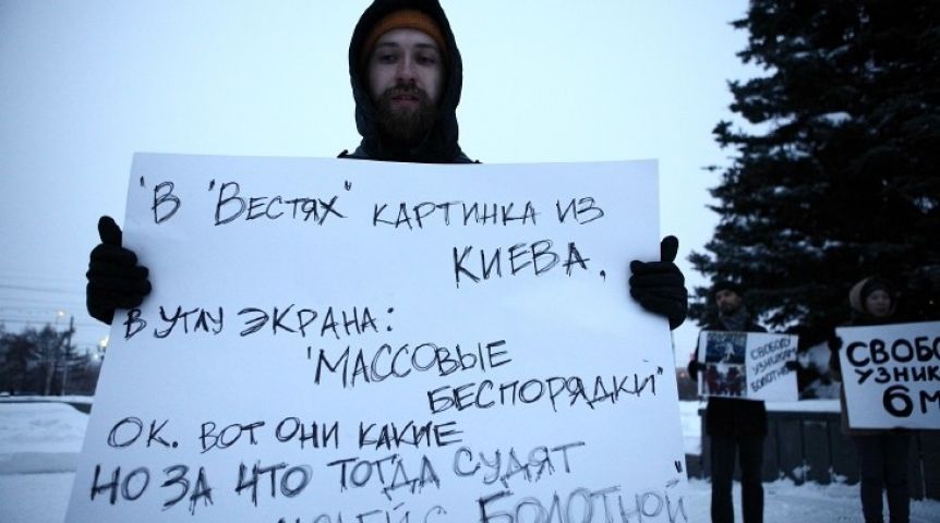 Иллюстрация к материалу Иллюстрация к материалу
