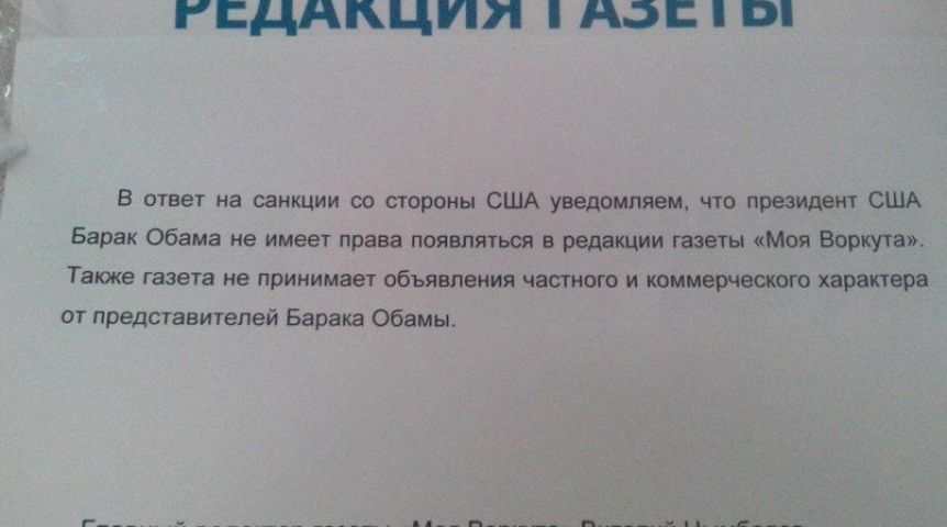 Иллюстрация к материалу Иллюстрация к материалу