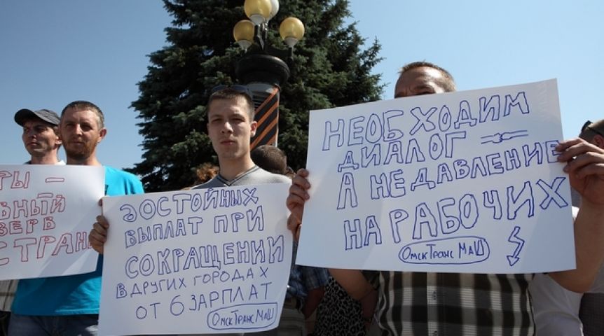 Иллюстрация к материалу Иллюстрация к материалу