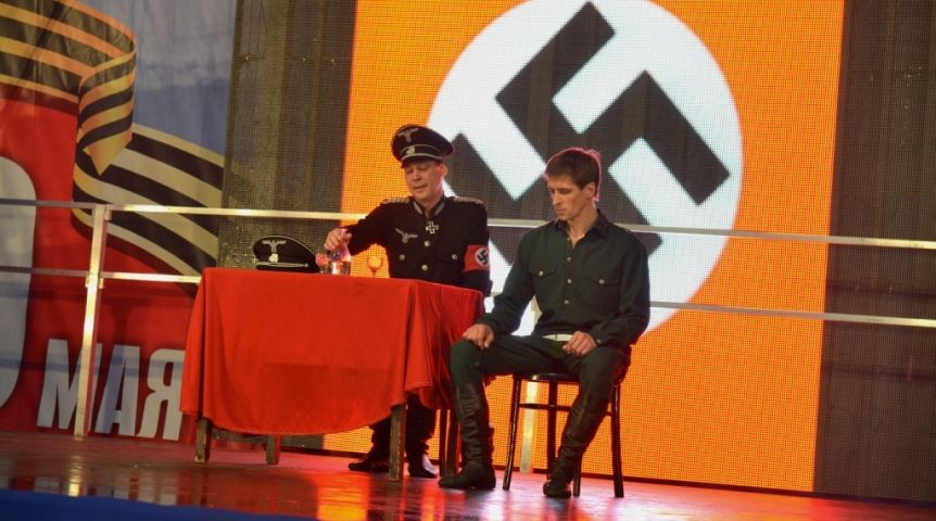 Иллюстрация к материалу