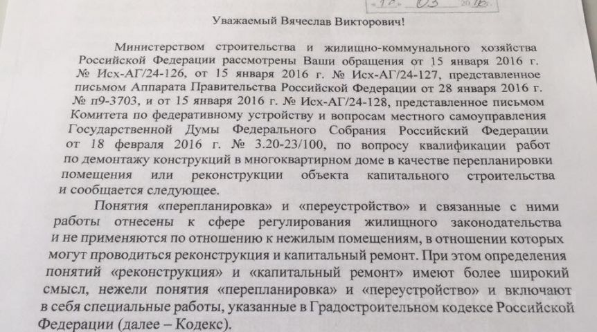 Иллюстрация к материалу Иллюстрация к материалу