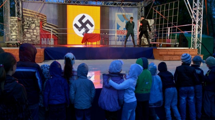 Иллюстрация к материалу