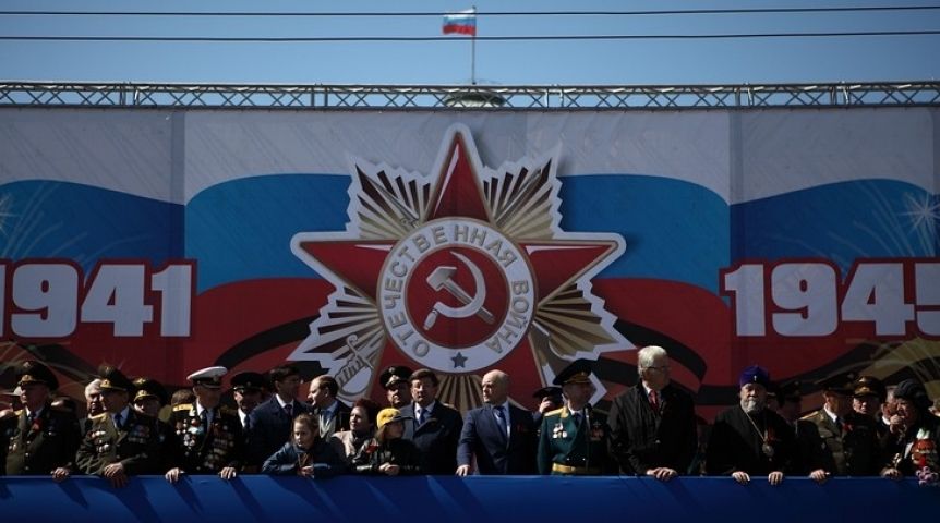 Иллюстрация к материалу Иллюстрация к материалу