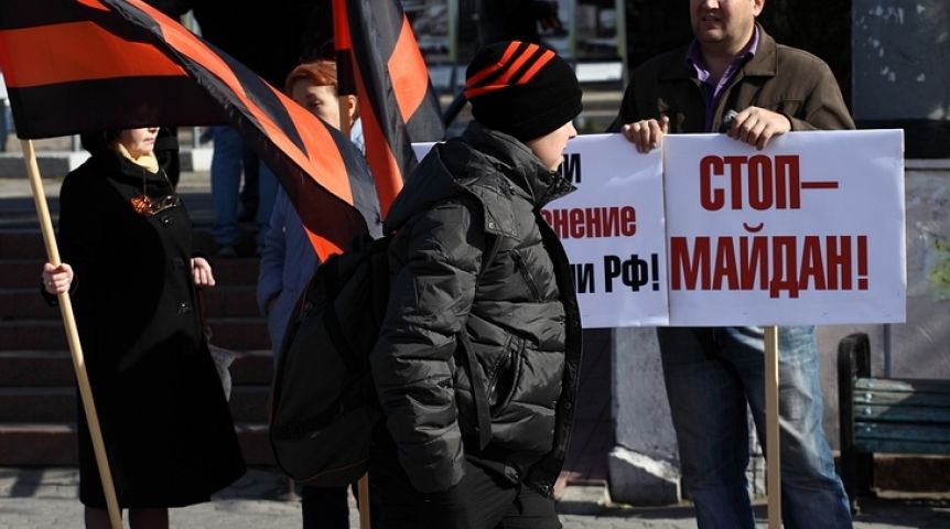 Иллюстрация к материалу Иллюстрация к материалу