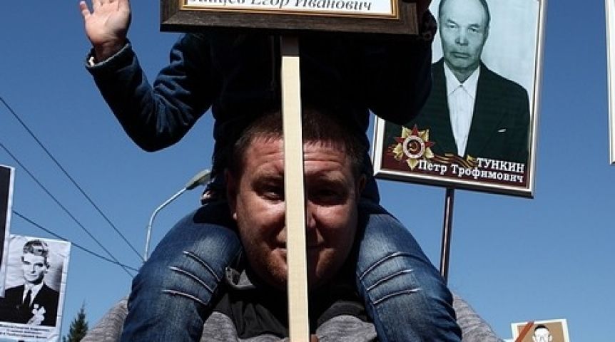 Иллюстрация к материалу Иллюстрация к материалу