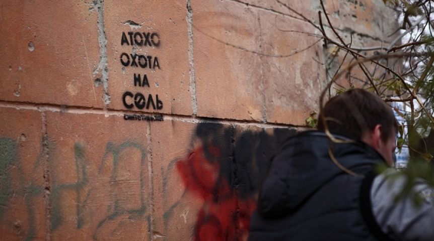 Иллюстрация к материалу Иллюстрация к материалу