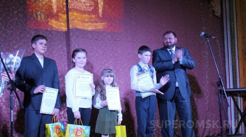 Иллюстрация к материалу Иллюстрация к материалу