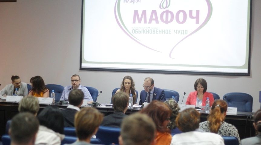 Иллюстрация к материалу Иллюстрация к материалу