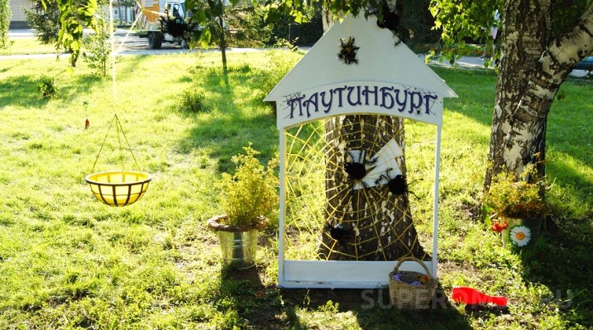 Иллюстрация к материалу