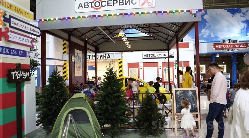 Иллюстрация к материалу Иллюстрация к материалу