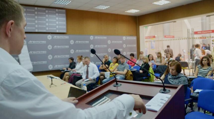 Иллюстрация к материалу Иллюстрация к материалу