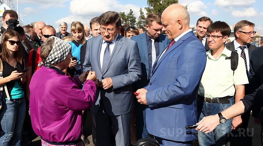 Иллюстрация к материалу Иллюстрация к материалу