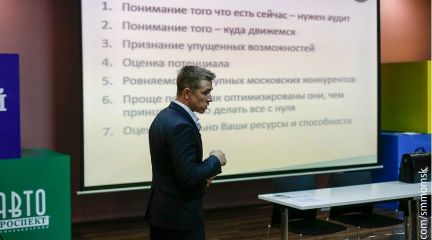 Иллюстрация к материалу Иллюстрация к материалу