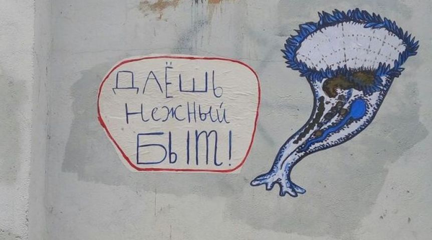 Иллюстрация к материалу Иллюстрация к материалу