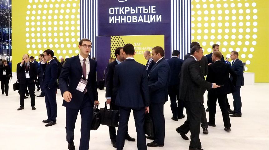 Иллюстрация к материалу Иллюстрация к материалу